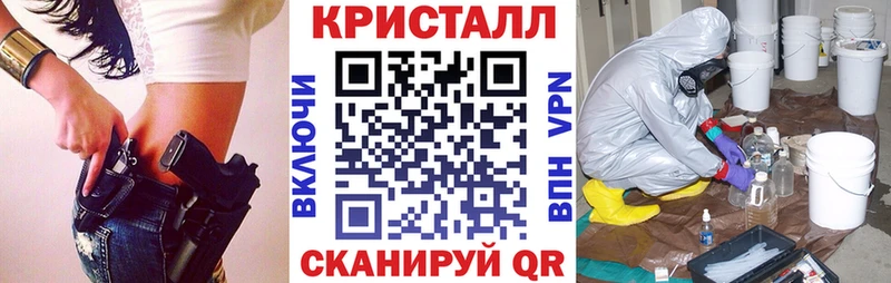 где найти Емва АМФЕТАМИН 98%