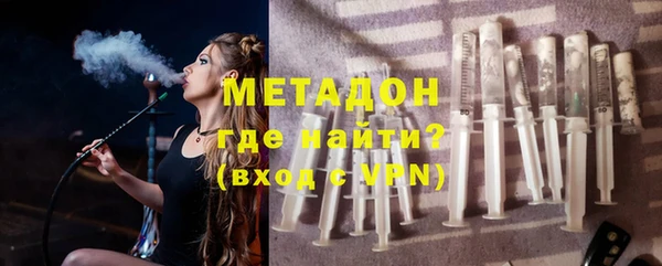 mdma Лиски