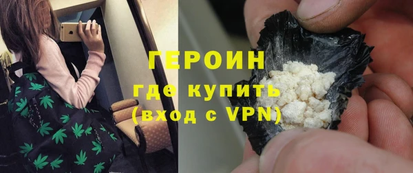 спиды Гусев