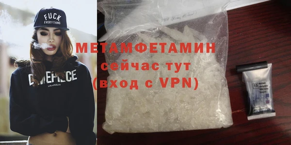 индика Лихославль