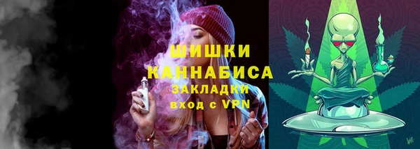mdma Лиски
