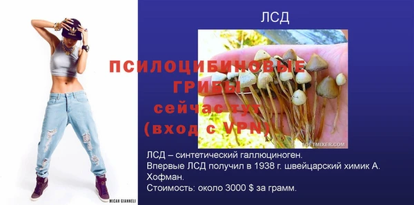 прущая мука Липки