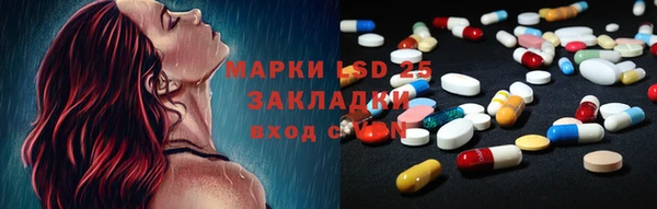 прущая мука Липки