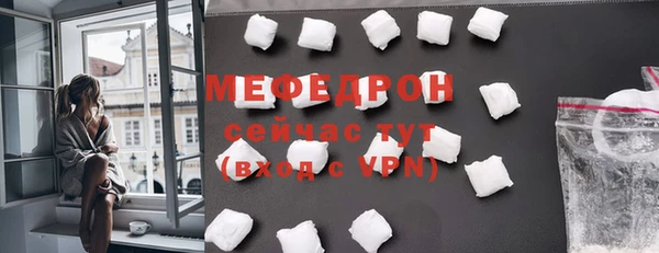 прущая мука Липки