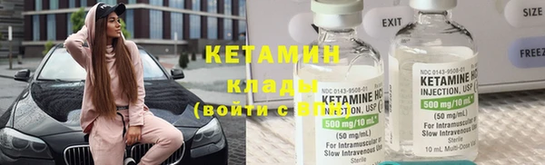 mdma Лиски