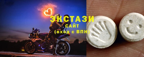 mdma Лиски