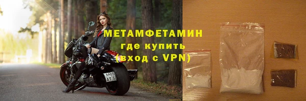 mdma Лиски