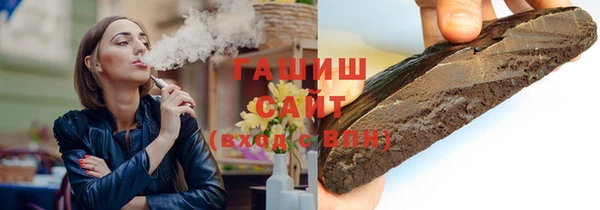 индика Лихославль