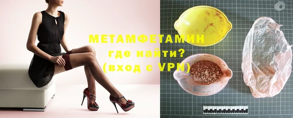 спиды Гусев