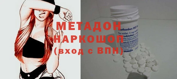 прущая мука Липки