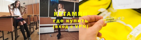 прущая мука Липки