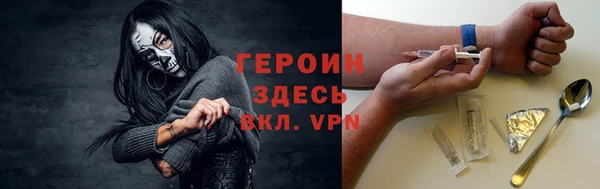 прущая мука Липки