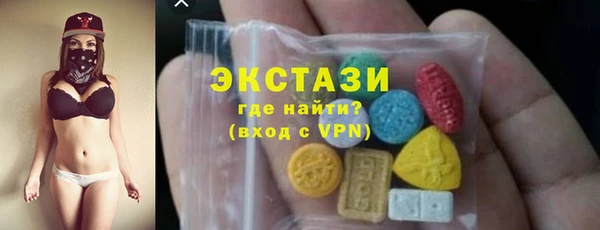 mdma Лиски