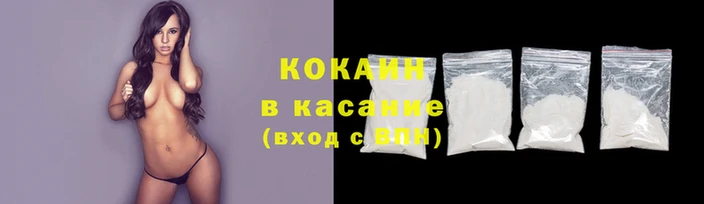 таблы Долгопрудный