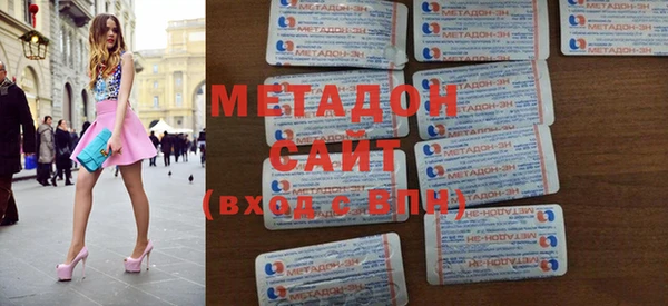 индика Лихославль