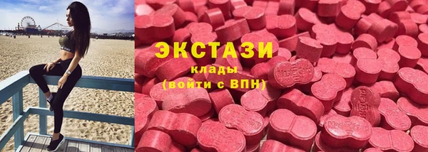 mdma Лиски