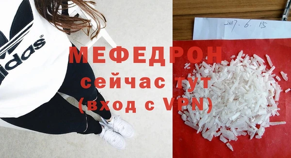 mdma Лиски