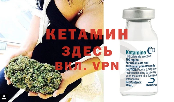 прущая мука Липки