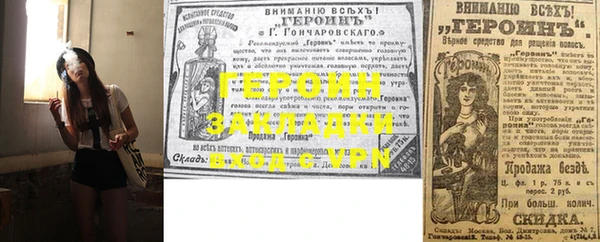 индика Лихославль