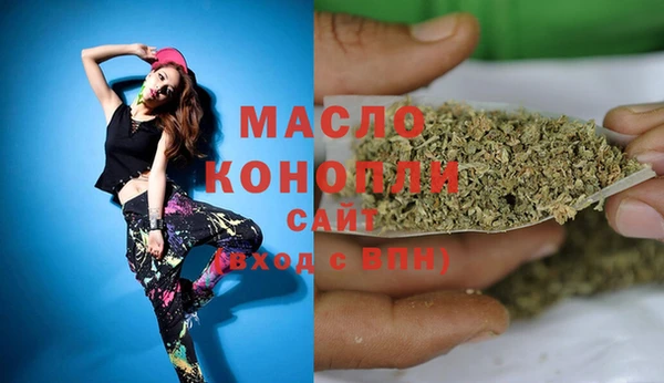 mdma Лиски