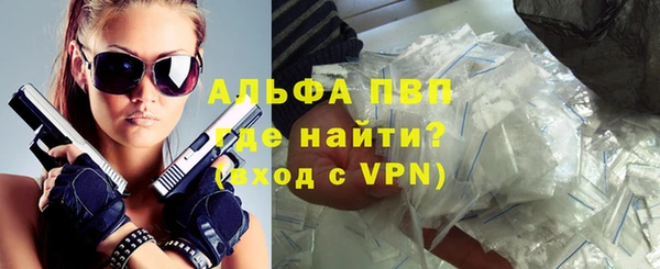 прущая мука Липки