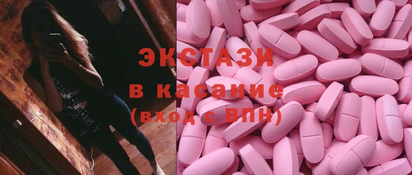 mdma Лиски