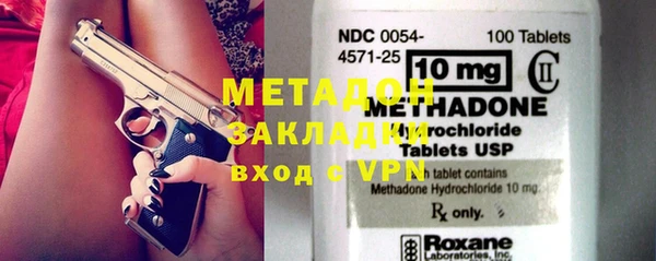 прущая мука Липки