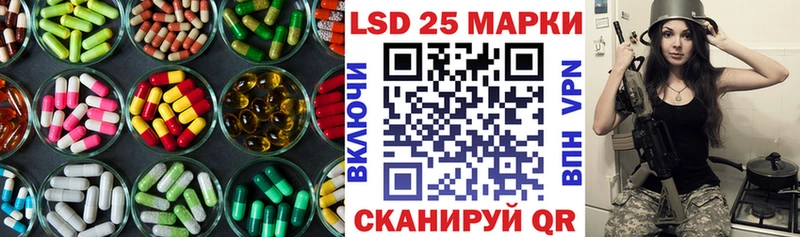 мега как зайти  Емва  LSD-25 экстази кислота 
