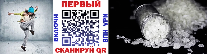 наркотики  Емва  Метамфетамин витя 