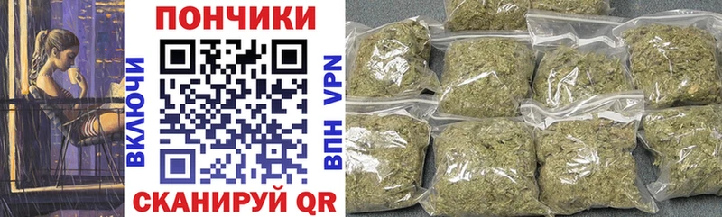 продажа наркотиков  hydra ссылки  Каннабис план  Емва 